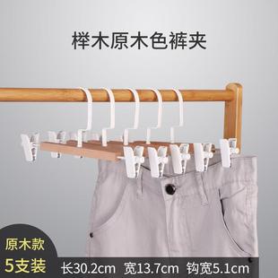 风店 北欧服装 新款 轻奢原铁艺衣架无木金属实木衣痕挂加宽独特风格