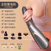正品 络捶肩颈椎动部腰部背部经震动 英打国OES海豚按摩棒电手持式