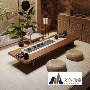 宋代美学新中式 客厅家用 榻榻米茶桌小户型阳台泡茶台茶室2026新款
