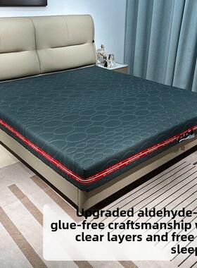 德国6D空气纤维床垫免胶可洗3D环保零甲醛儿童榻榻米可定制2.2m m