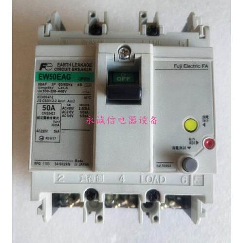 原装正品日本富士（Fe）空气开关漏电保护断路器EW50EAG 3P32A
