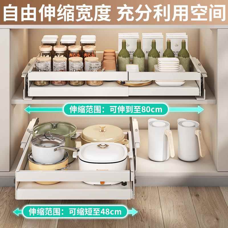 拉篮厨房橱柜抽屉式碗架收纳内置碗篮碗碟柜内橱柜抽拉整理置物架