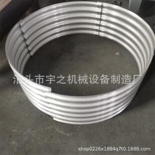 波纹板弯弧机拱形机屋顶拱棚起拱机圆弧水池成型机花池子围栏