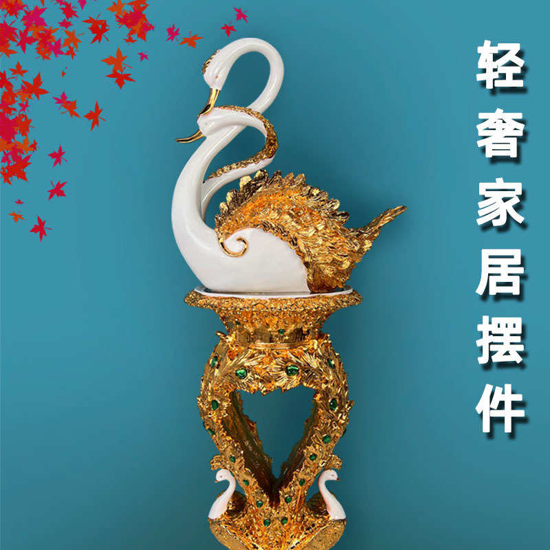 欧式天鹅花盆创意客厅家居装饰品落地孔雀插花摆件底座奢华工艺品
