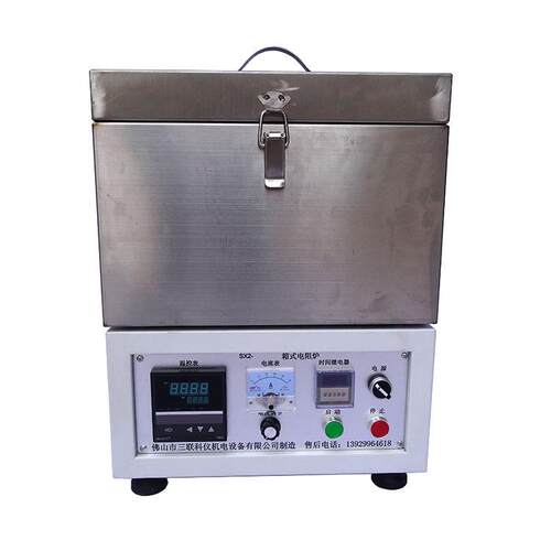 科信SX2-3.5-12一体式箱式电阻炉1200度高温马弗炉规格齐全