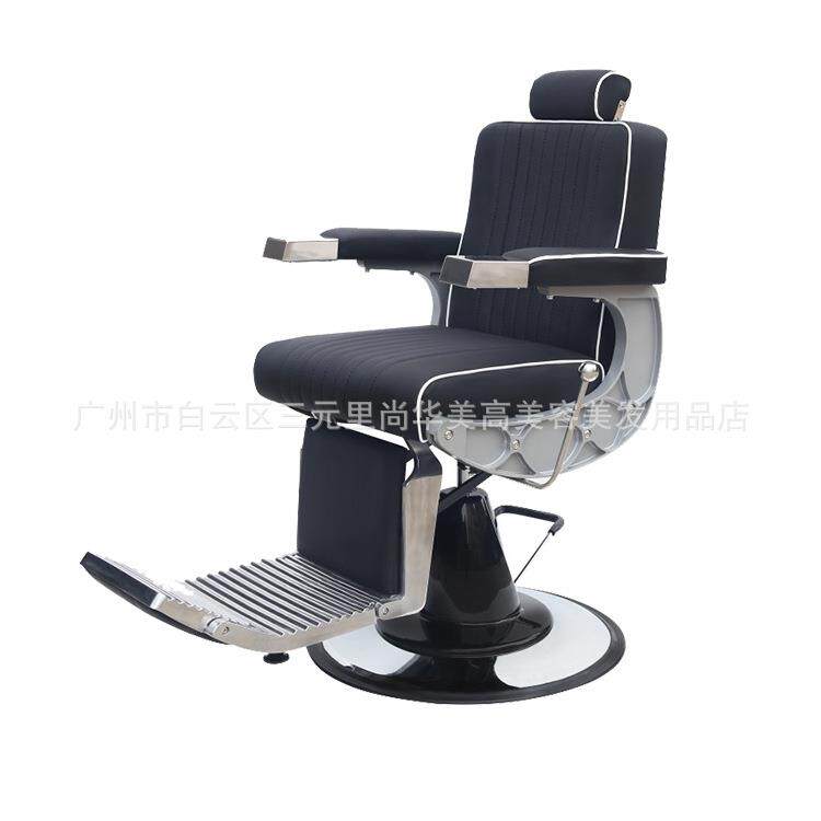 油头大椅可放倒躺下刮脸时尚剪理发椅子发廊BC25油头椅男士美发椅