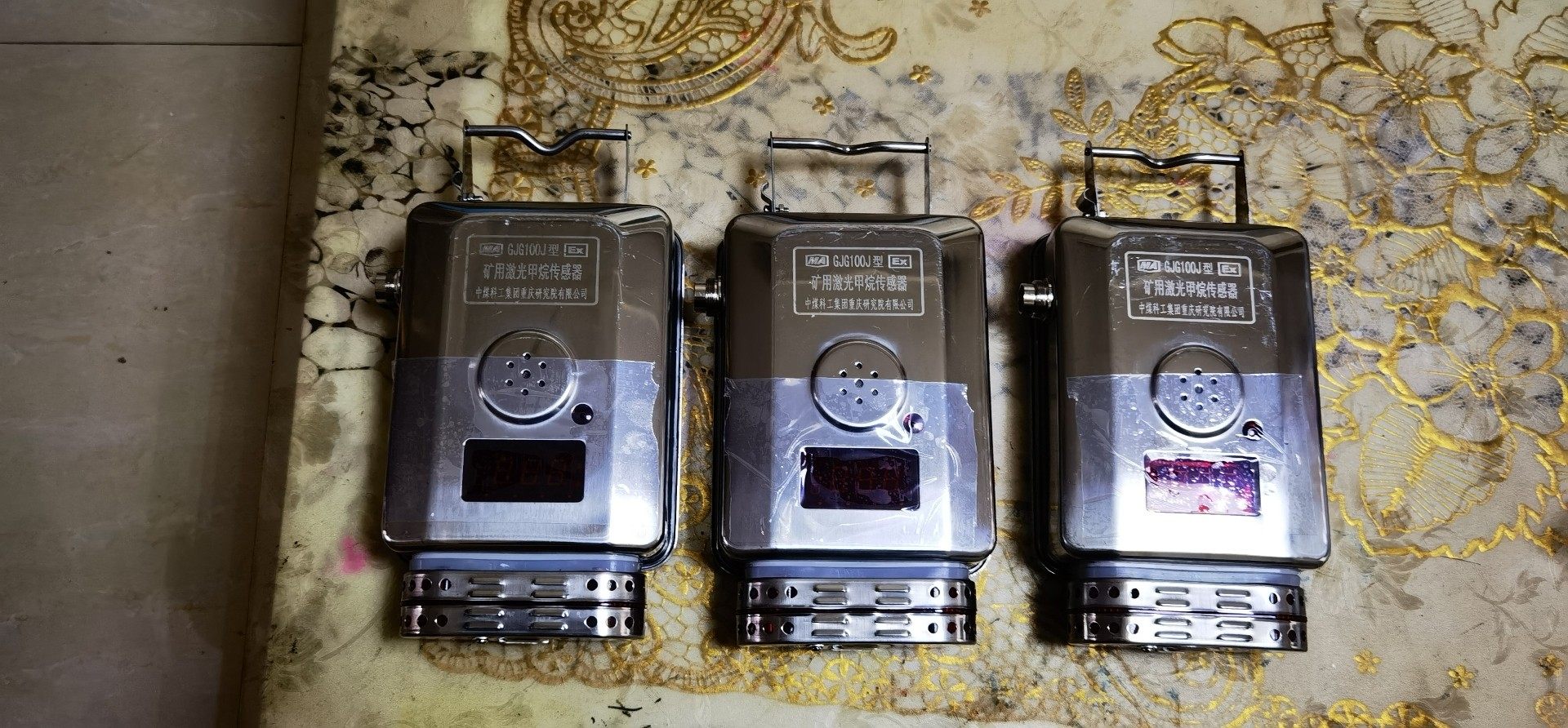 矿用激光甲烷传感器