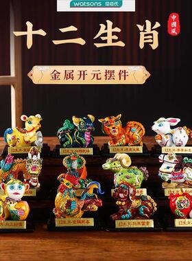 十二生肖牛年吉祥物天津泥人彩塑 中国风传统可爱摆件