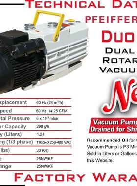 普发真空泵Pfeiffer DUO 20M 普发真空泵 PKD63707 分子泵维修