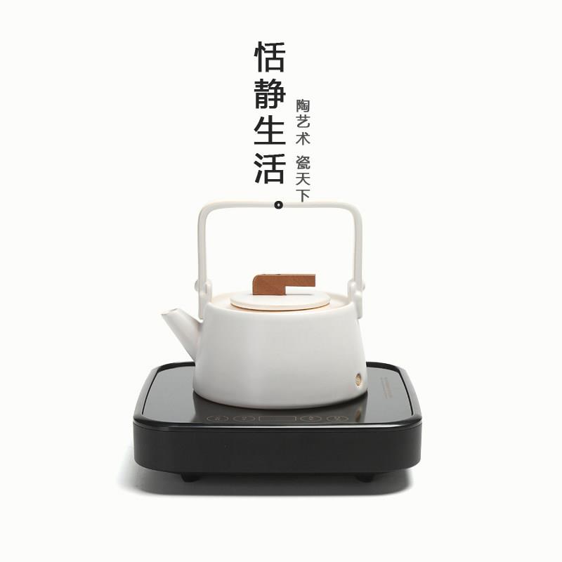 恬静简约电陶炉白陶壶烧水提梁壶煮茶壶整套功夫茶具泡茶煮茶器