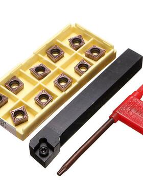 SCLCR1212H09刀柄车刀，带10个CCMT09T304-PM刀片CNC车刀100mm