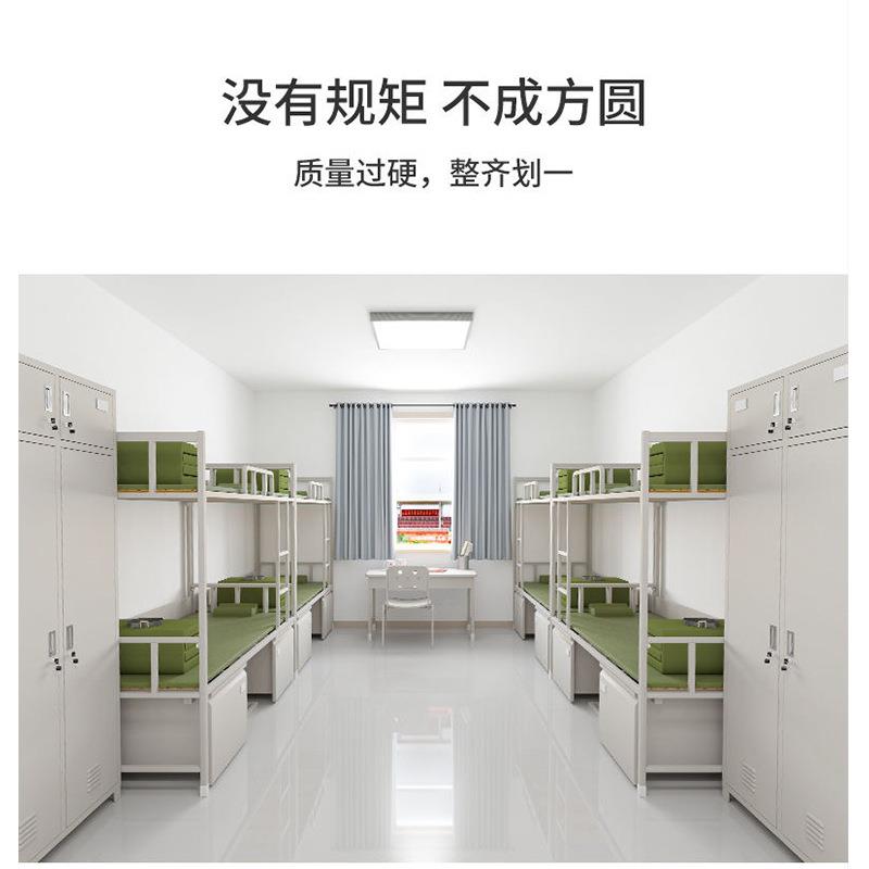 制式上下床营房营具加厚钢制双层床单人单层床员工宿舍铁架铁艺床