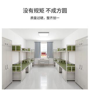 制式 上单下床营工房营具加厚钢制双层舍床单人层床员宿铁AD666架