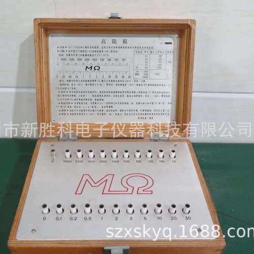 ZX-73型兆欧电阻箱 高阻箱