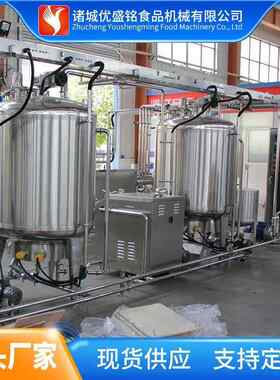 梨膏工设备 新疆库尔香梨生产勒加莓工流水线蓝加酱果酱加工424机