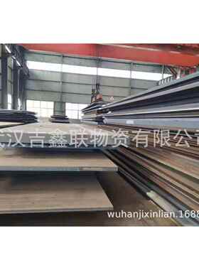 专业销售高强钢DCR550、DCR450、HD550C、DCR450高强板，价格优惠