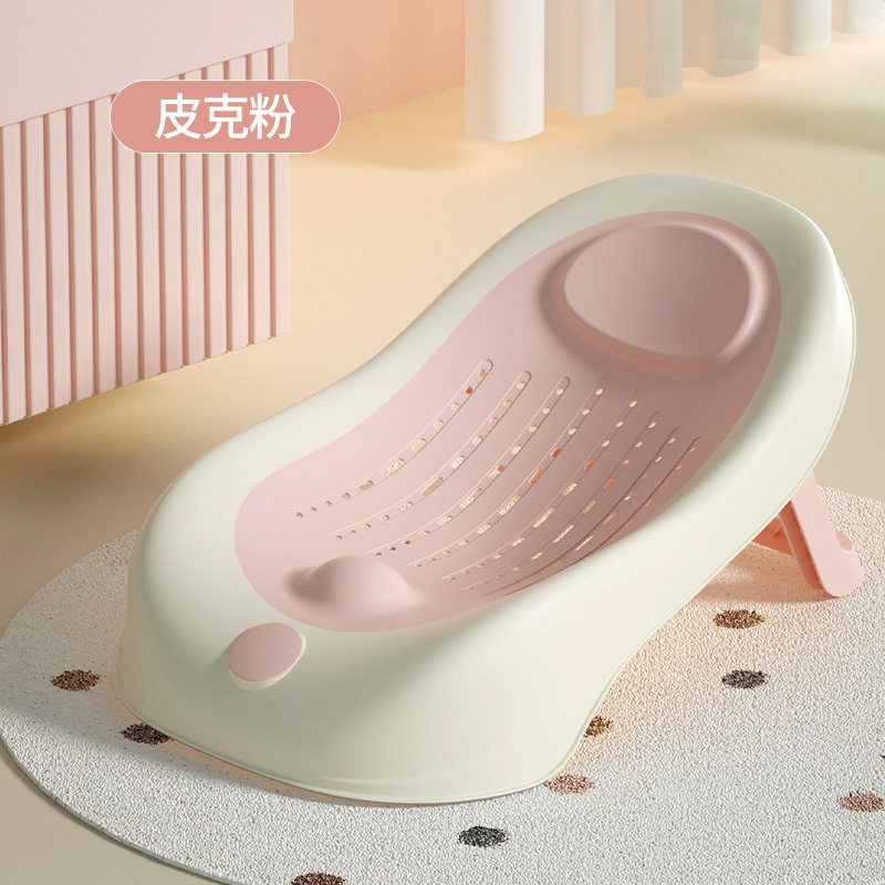 婴儿洗澡躺托神器新生儿浴盆可坐躺浴床宝宝浴网兜洗澡盆感温浴架,婴童用品,浴网/浴兜/浴架/浴托,淘宝优惠券,粉丝福利购,淘宝优惠卷