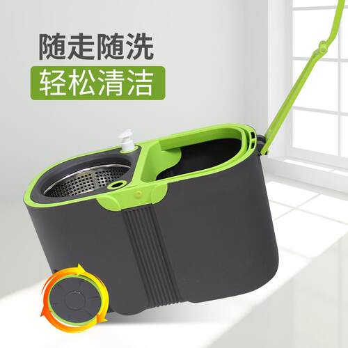 13L大容量旋转拖把套装家用大滚轮提手双驱拖把桶跨境家用清洁品