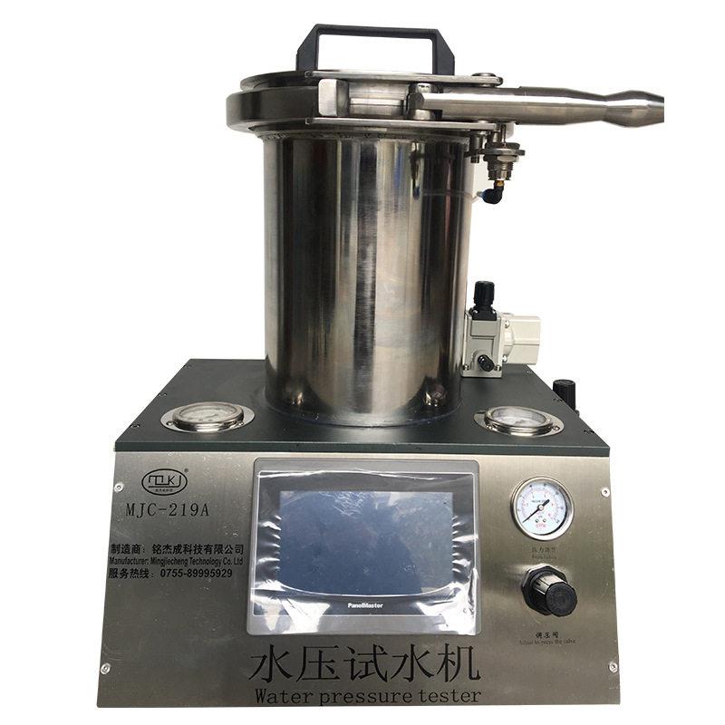定制MJC-140B水压试漏机密性测试仪密封性测试设备防水测试仪