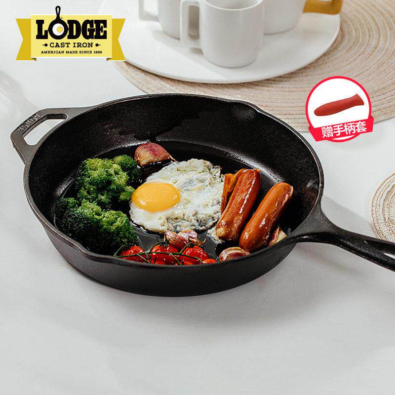 美国进口Lodge牛排铸铁煎锅平底锅无涂层不易粘26CM电磁炉通用