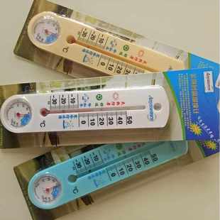 温度计湿度表干湿温度计包 厂家直销 大棚室内外家用壁挂式 条式