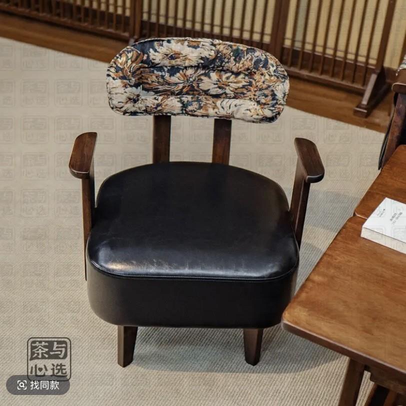 带扶手沙发椅实木简约休闲卧室客厅沙发椅靠背