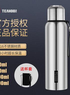 热卖316不锈钢保温杯 创意全钢子弹头水杯户外运动礼品杯子可刻字