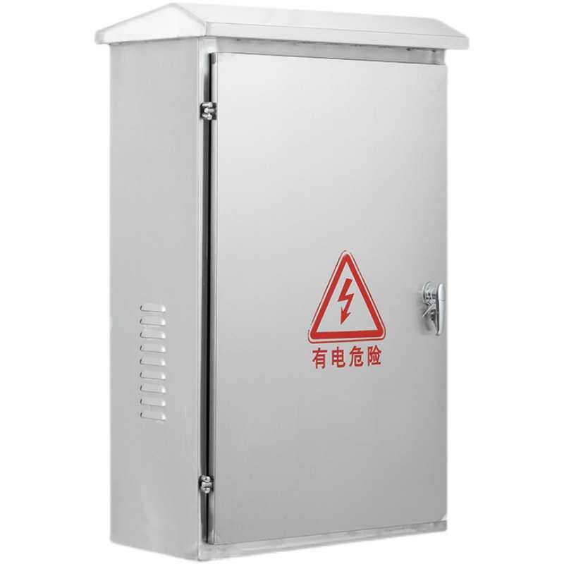 户外不锈钢配电网络机柜防雨监控设备落地路灯控制端子尺寸箱可定