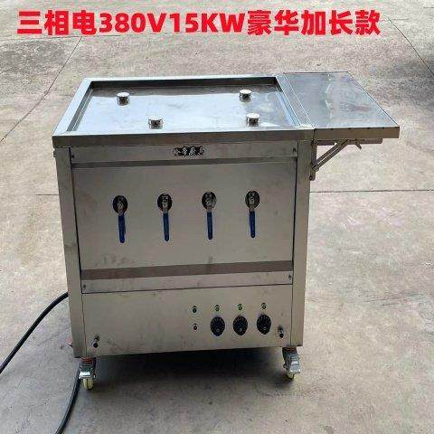 伦帝多功能电热高温蒸汽机发生器煮豆浆燃气节能防干烧蒸包炉酿酒,厨房电器,商用蒸炉/商用蒸包炉,淘宝优惠券,粉丝福利购,淘宝优惠卷