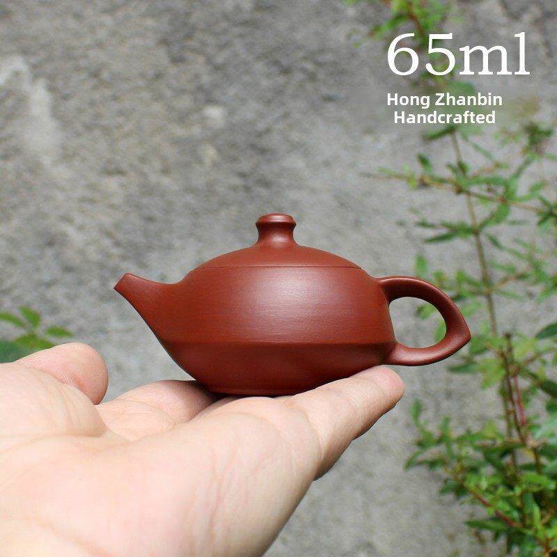 祥艺茶具潮州手拉壶朱泥紫砂壶潮汕功夫茶迷你袖珍小号茶壶守智壶