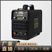 mig焊焊机两用智能mma手工 保焊焊智能spark化气二数字搜保