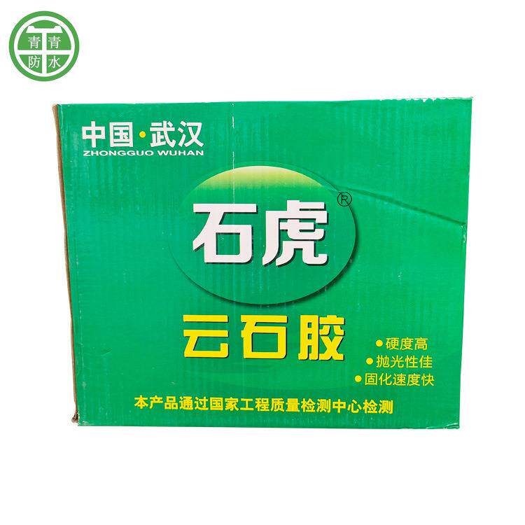 1L/3L/20L透明白色米黄黑色石虎云石胶石材大理石粘结防霉填缝