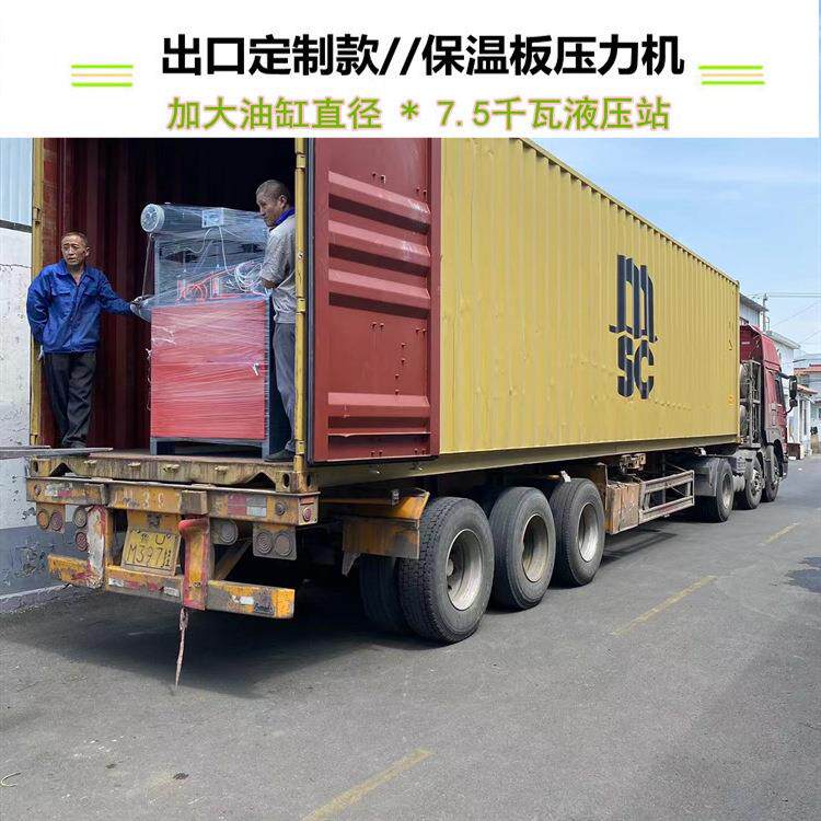 大板踢脚线木纹纸冷胶包覆机铝材宽板护角线网格布热胶覆膜机