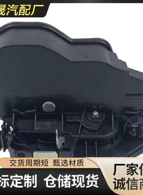 适用马E65 E66 E60 E90 E70 F20汽车左前门锁执行器51217202143