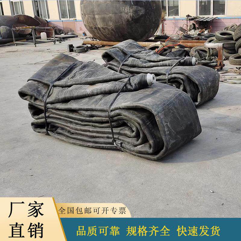 船用下水载重气囊 船舶下水载重承重气囊 厂家价格 恒奥