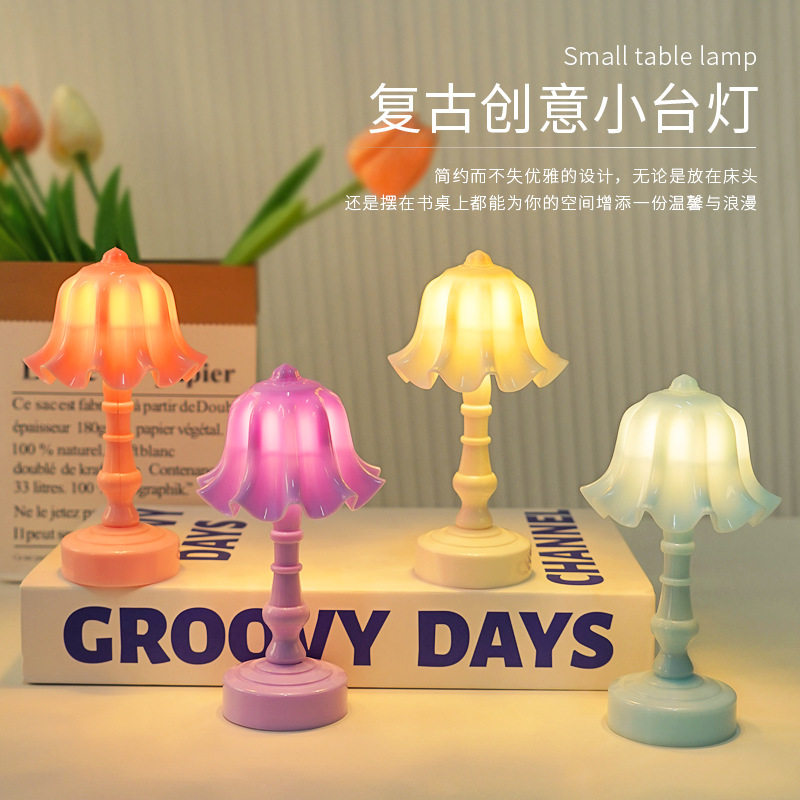 小台灯床头灯led创意复古小夜灯