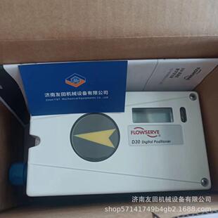 U23FWA U5X0XN福斯阀门定位器 PMV定位器D30NHN2 FLOWSERVE