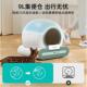 tonepie糖派智能全自动猫砂盆全封闭防外溅猫厕所猫咪电动铲屎机