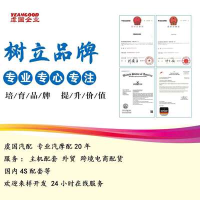 卡车燃油泵1W1695 2794980, 0R3537, 1W-1695, 279-4980, 0R-353