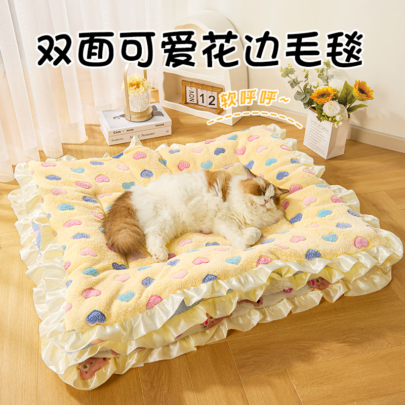 猫狗垫子冬季保暖猫咪睡觉用睡垫毛毯猫窝垫子宠物地垫猫咪踩奶垫,宠物/宠物食品及用品,猫狗垫子,淘宝优惠券,粉丝福利购,淘宝优惠卷