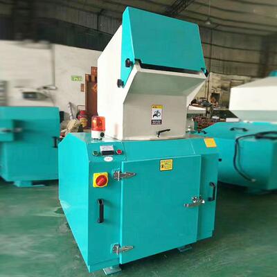 300小型静音破碎机400塑料粉料机注塑500低噪音打料机600粉碎机械