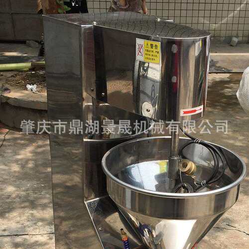工厂供C应 高速876高丸成型机D-18肉 速肉丸成型机制作设备