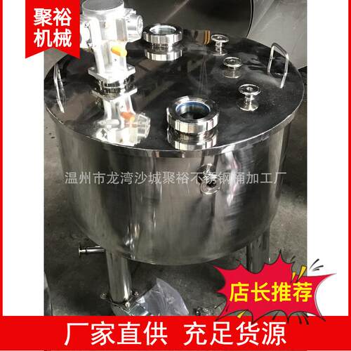 厂家一手货源不锈钢圆形锥形方形料斗可安要求制作提升机料仓