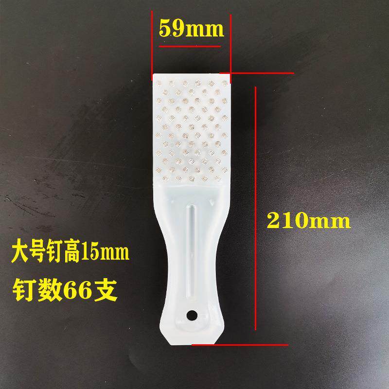 现货新品a不锈钢钉鱼鳞刷塑料柄打鳞器钢钉子刷扎肉器厨房工具 鱼