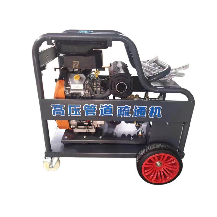 市政小区物业水老鼠高压管道疏通机 工业高压清洗机,农机/农具/农膜,打药机卷管器/自动收卷器,淘宝优惠券,粉丝福利购,淘宝优惠卷