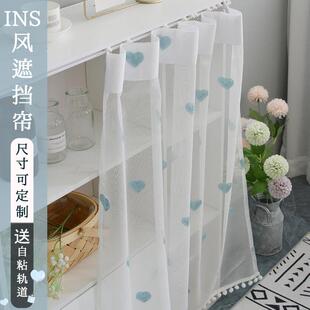 蕾丝厨房柜子门帘整体橱柜防尘帘免打孔滑轨道遮挡杂物半帘定制隔