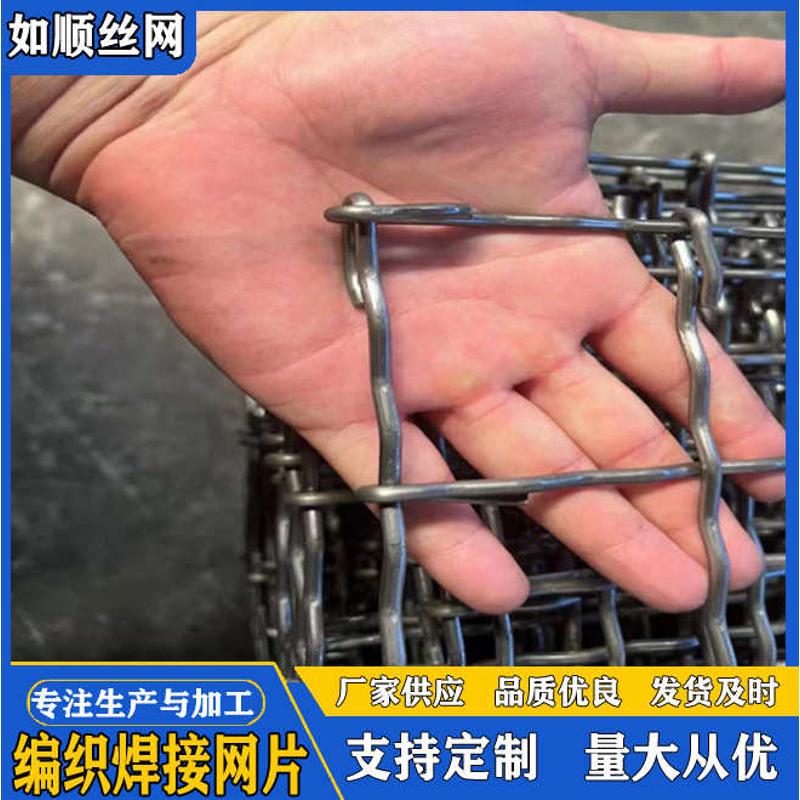丝支护锁边网锚网片丝镀锌钢筋支护煤矿圆钢黑弯边巷道梁网桥
