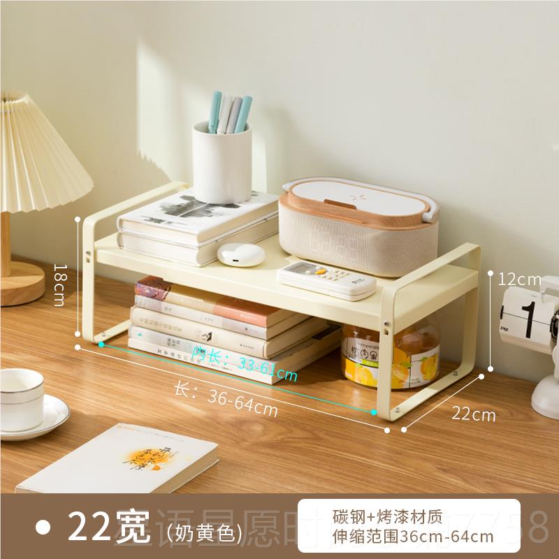 新款简易书架置物架办公室桌面打纳印架整子伸缩多层宿舍机书桌理