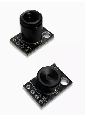 MLX90640ESF-BAA/BAB 红外测温点阵传感器模块 红外成像/IR热像仪