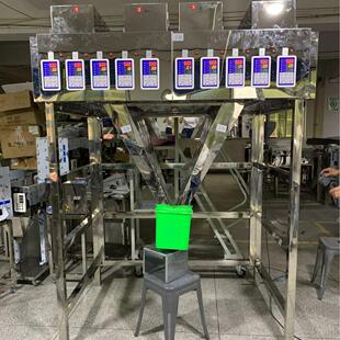 称重设备半自动 拼豆珠子软陶片饰品分装 24头自动分装 机